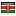 sniffi.ng server is located in Kenya